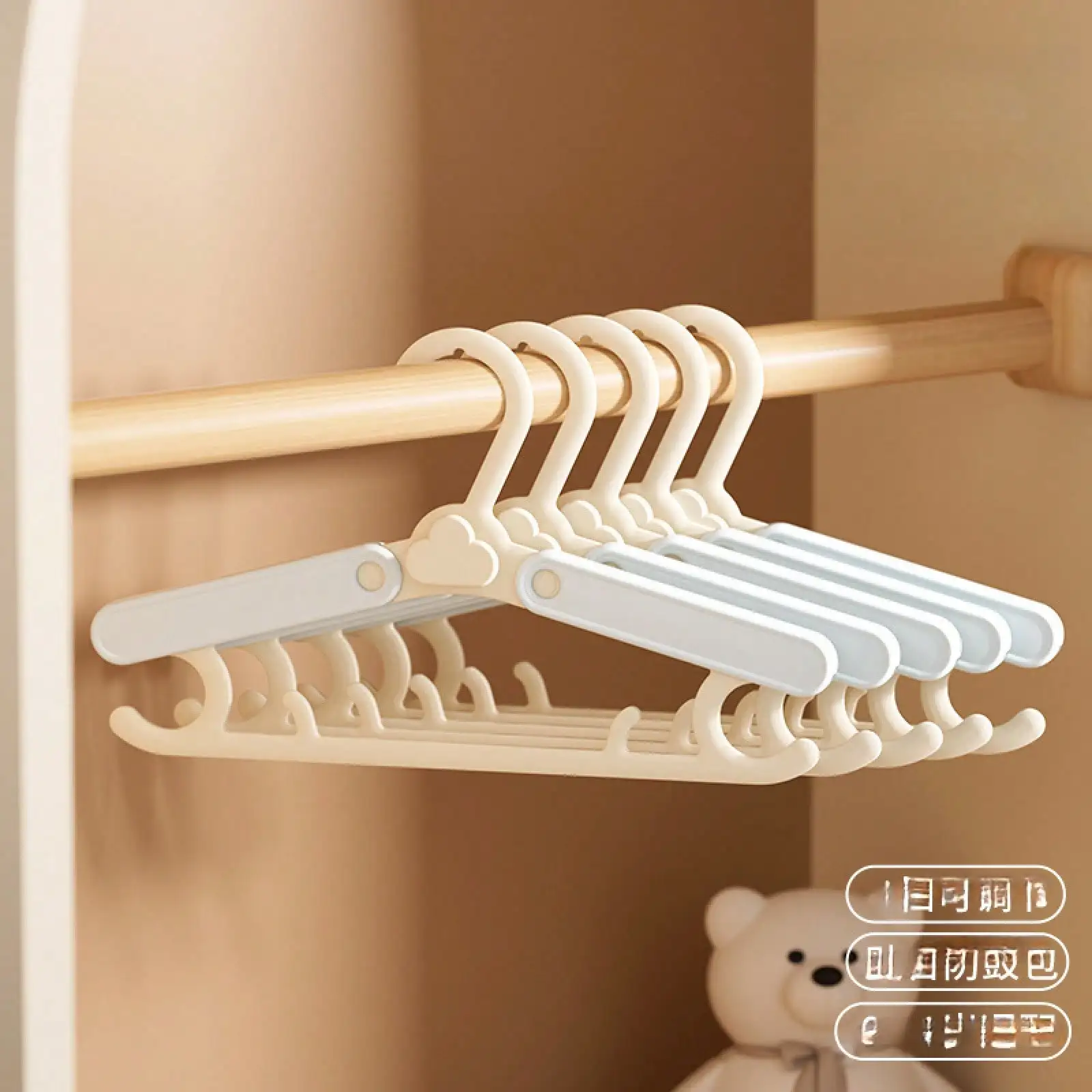 Cute Cloud-Shaped Magnetic Storage Box, No-Drill Wall-Mounted Organizer For Kitchen & Fridge
Cute Cloud-Shaped Magnetic Storage Box, No-Drill Wall-Mounted Organizer For Kitchen & Fridge