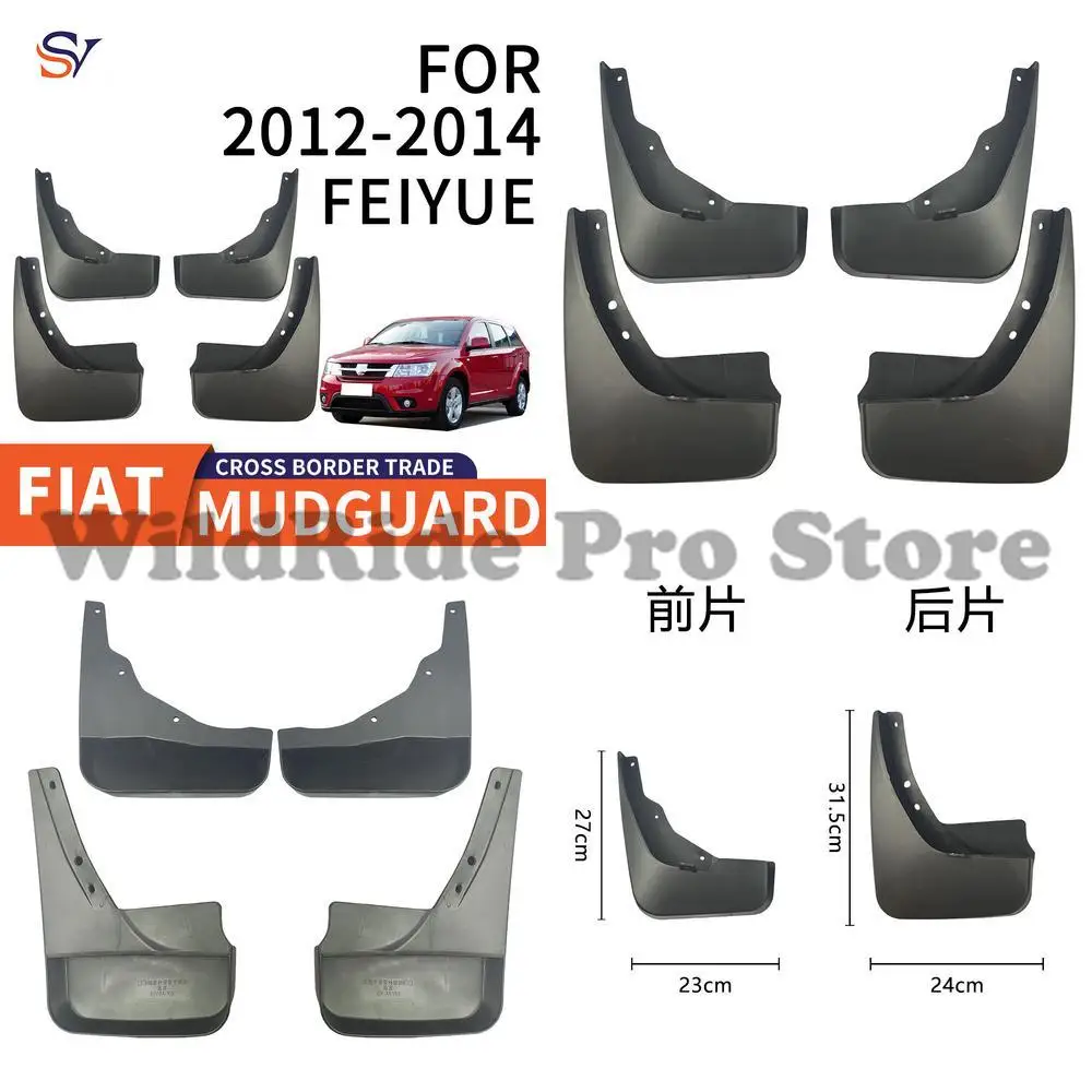 Передние и задние брызговики для Fiat Feiyue 2012-2014, простая установка, защита шин из мягкой резины из полипропилена
Передние и задние брызговики для Fiat Feiyue 2012-2014, простая установка, защита шин из мягкой резины из полипропилена