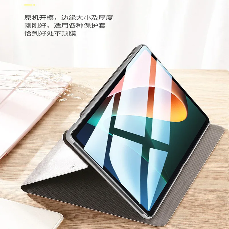 Suitable for Xiaomi tablet 5 Pro tempered glass film full screen high-definition protective film anti fingerprint and anti sweat
Suitable for Xiaomi tablet 5 Pro tempered glass film full screen high-definition protective film anti fingerprint and anti sweat