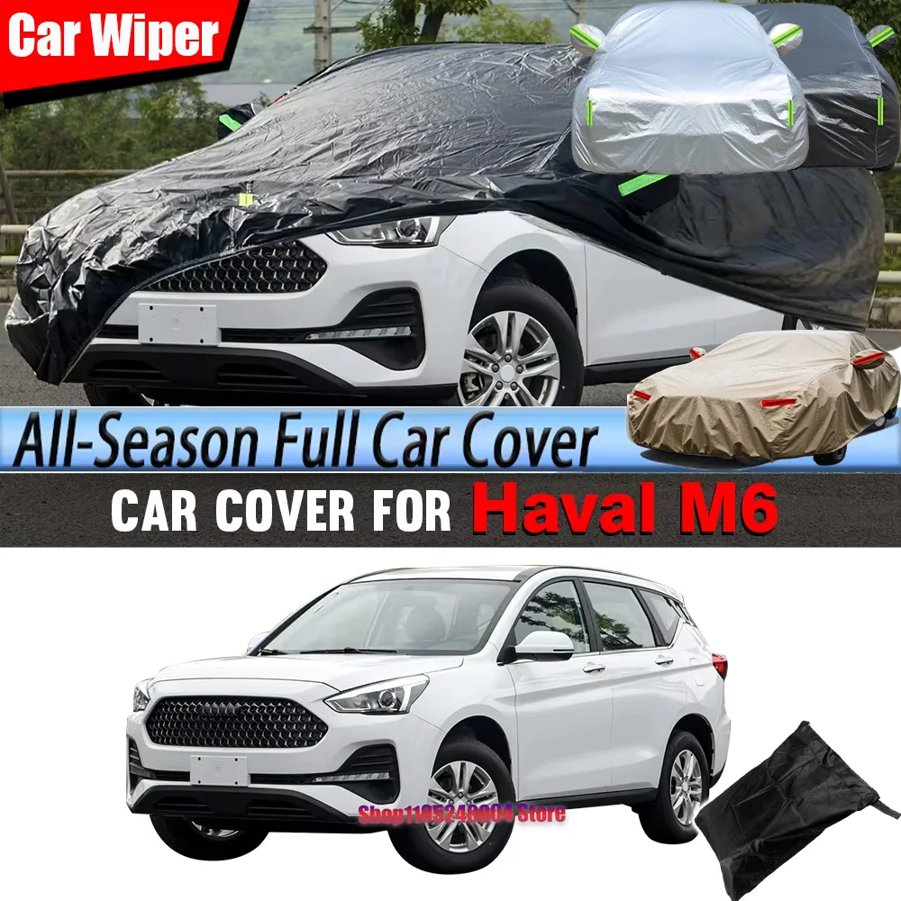 All Weather Durable Car Cover Waterproof Anti UV Windproof Sun Snow Dust Resistant For Great Wall Haval M6 2023-2026
All Weather Durable Car Cover Waterproof Anti UV Windproof Sun Snow Dust Resistant For Great Wall Haval M6 2023-2026