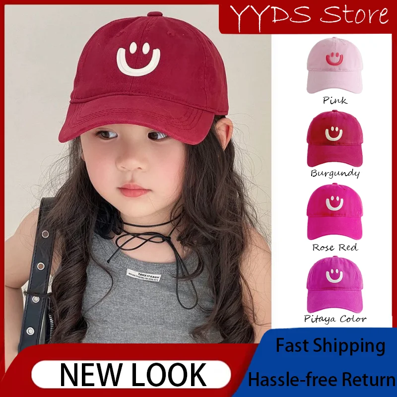 Kids & Parent-Child Baseball Cap: Girls' Sun Protection, Korean Soft Washed, Small Head, Versatile Visor
Kids & Parent-Child Baseball Cap: Girls' Sun Protection, Korean Soft Washed, Small Head, Versatile Visor