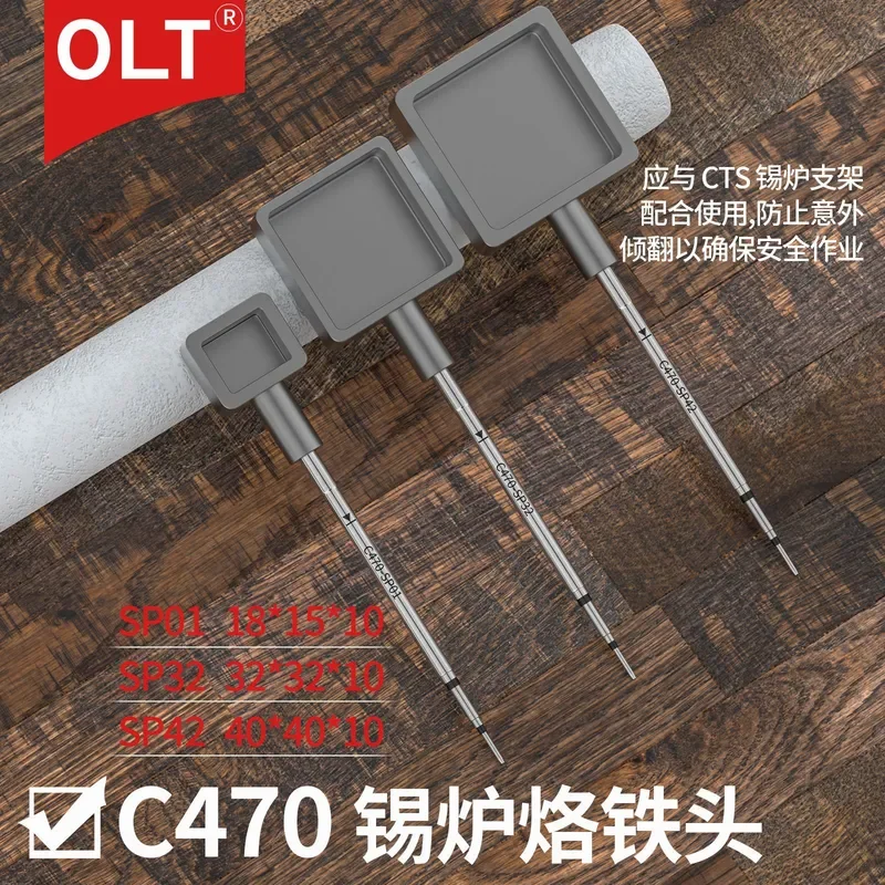 C470 Tin Furnace Soldering Iron Head C470-SP01 Molten Furnace T470 Handle CTS Furnace Rack C470SP42 Soldering
C470 Tin Furnace Soldering Iron Head C470-SP01 Molten Furnace T470 Handle CTS Furnace Rack C470SP42 Soldering