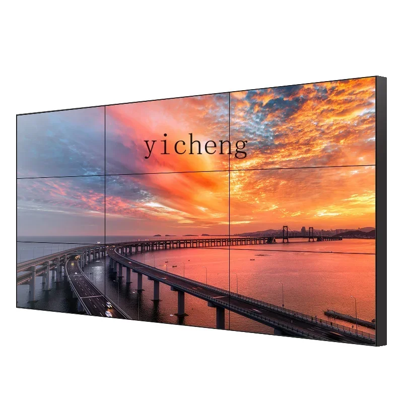 LCD Liquid Crystal Splice Display Screen Monitor TV Wall Seamless Large Screen Monitor Screen
LCD Liquid Crystal Splice Display Screen Monitor TV Wall Seamless Large Screen Monitor Screen