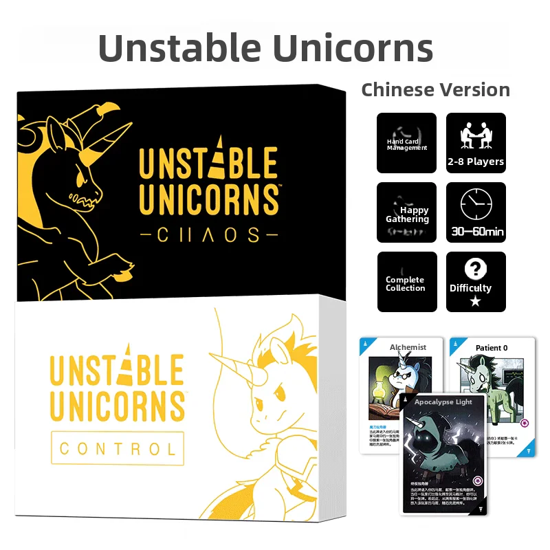 Unicorn Unstable Double Expansion Strategy Board Game Chinese Party Card Game Combination for 28 Players Tabletop Gaming
Unicorn Unstable Double Expansion Strategy Board Game Chinese Party Card Game Combination for 28 Players Tabletop Gaming