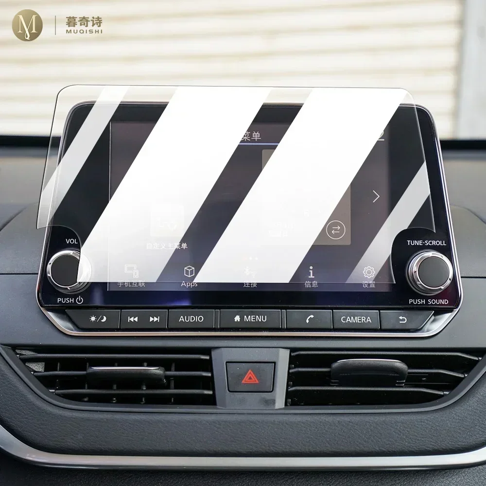 MUQSHI Car navigation LCD screen anti fingerprint and anti stain 9H tempered glass high definition For Nissan TEANA 2019-2021
MUQSHI Car navigation LCD screen anti fingerprint and anti stain 9H tempered glass high definition For Nissan TEANA 2019-2021