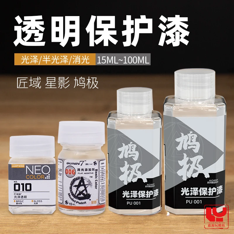 Модель ALCHEMY, лак, собранная фигурка куклы, глина BJD, масляная яркая матовая глянцевая защитная краска
Модель ALCHEMY, лак, собранная фигурка куклы, глина BJD, масляная яркая матовая глянцевая защитная краска