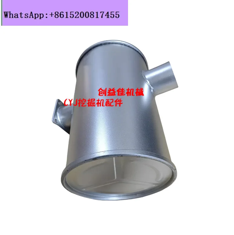 ZRSU00713 Silencer for Bulldozer D20P-5 D20P-6 D20A Silencer
ZRSU00713 Silencer for Bulldozer D20P-5 D20P-6 D20A Silencer