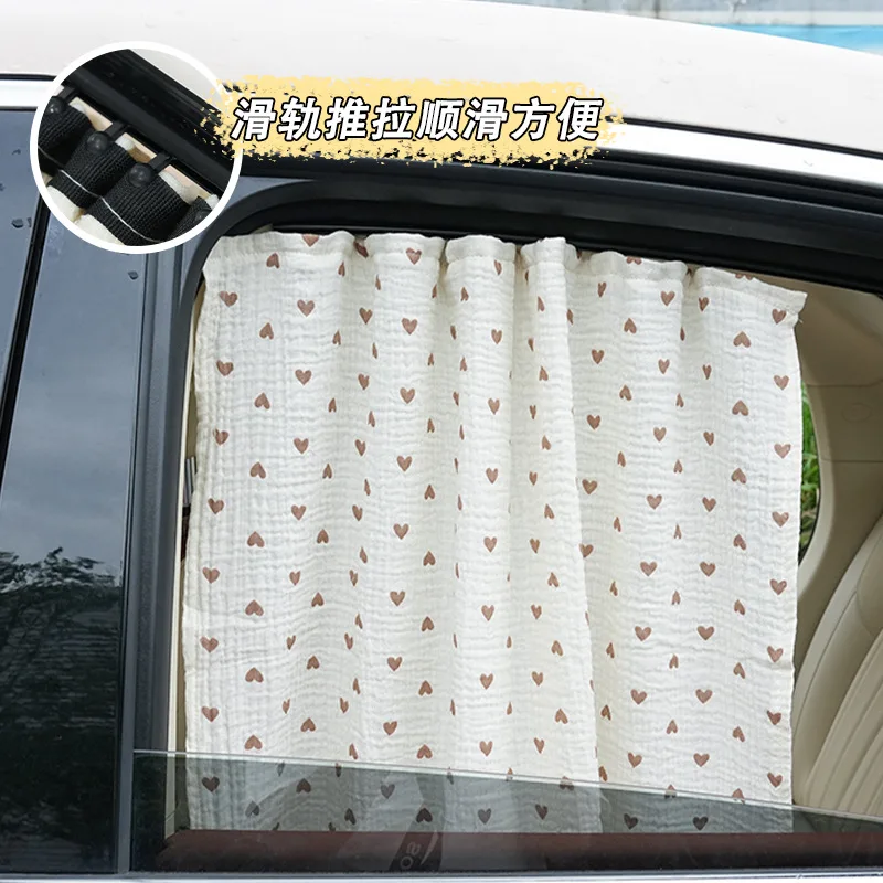 Cartoon Car Curtains Car Sunshade Side Curtains Embedded Rail Car with Sun Protection and Heat Insulation Sunshade for Kid Baby
Cartoon Car Curtains Car Sunshade Side Curtains Embedded Rail Car with Sun Protection and Heat Insulation Sunshade for Kid Baby