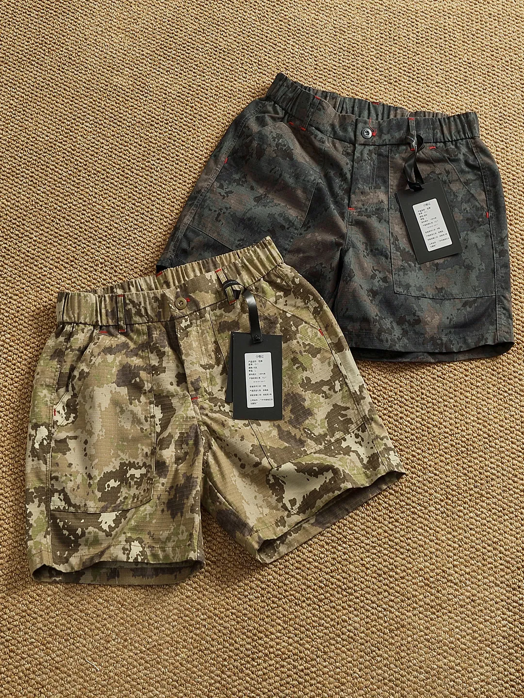American Style Camouflage Workwear Shorts Men's Summer Loose Elastic Waist Versatile Casual Four-Fold Pants Male Elastic Waist
American Style Camouflage Workwear Shorts Men's Summer Loose Elastic Waist Versatile Casual Four-Fold Pants Male Elastic Waist
