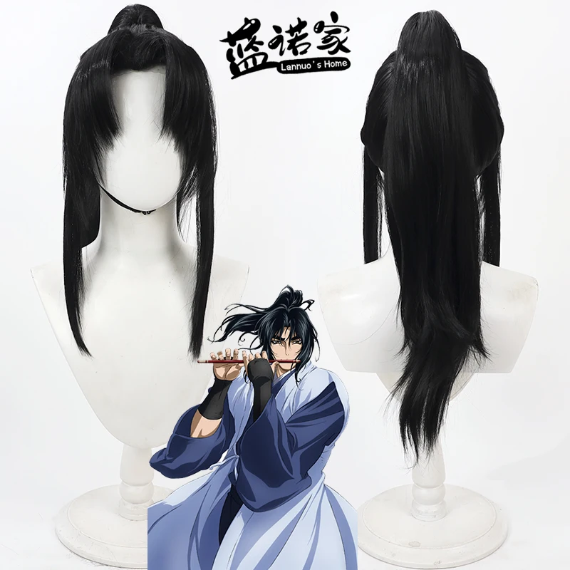 Аниме Kouga Gennosuke Cos, парик для косплея, реквизит для Хэллоуина, карнавала, синтетические волосы, термостойкое волокно + шапочка для парика 
Аниме Kouga Gennosuke Cos, парик для косплея, реквизит для Хэллоуина, карнавала, синтетические волосы, термостойкое волокно + шапочка для парика