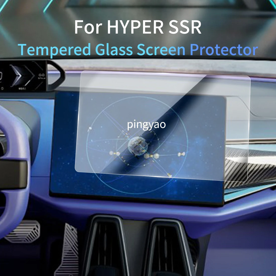 Car Sticker Screen Protector Navigation Display Tempered Glass Protective Film Car Accessories Vehicle For24GuangqiAi'anHyperSSR
Car Sticker Screen Protector Navigation Display Tempered Glass Protective Film Car Accessories Vehicle For24GuangqiAi'anHyperSSR