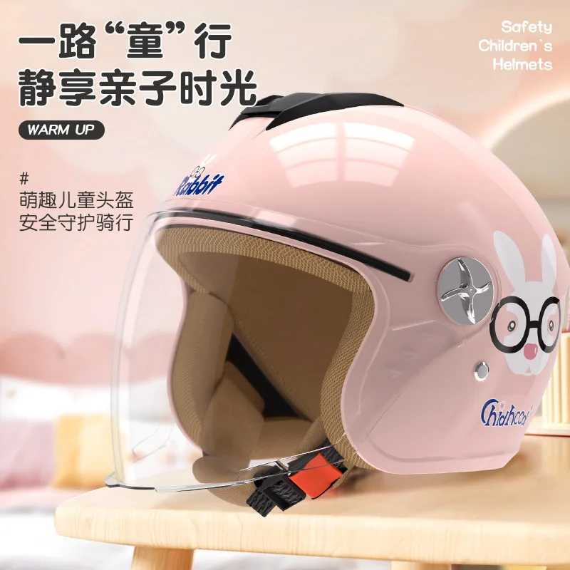 Electric Car Children'S Helmet Male And Female Electric Car Winter Warm Half Helmet Anti Collision Head Protection Safety Helmet
Electric Car Children'S Helmet Male And Female Electric Car Winter Warm Half Helmet Anti Collision Head Protection Safety Helmet
