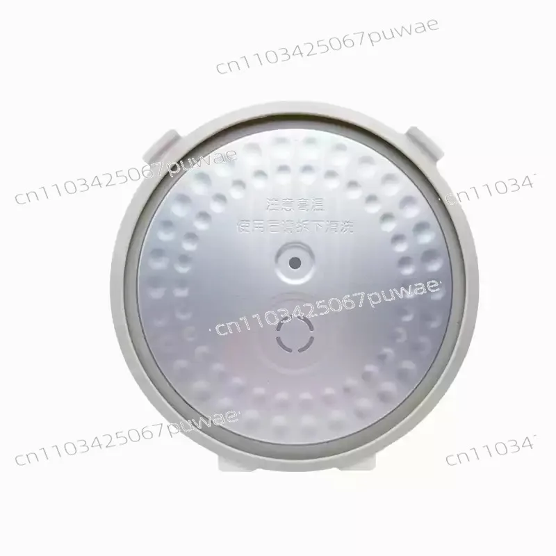 3L, 4L, 5L inner cover assembly movable cover plate brand new genuine parts
3L, 4L, 5L inner cover assembly movable cover plate brand new genuine parts