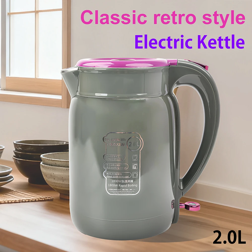1800W Rapid Boil Electric Kettle - Food Grade Stainless Steel Water Heater Auto Shut Off Dry Burn Protection 2.0L Capacity
1800W Rapid Boil Electric Kettle - Food Grade Stainless Steel Water Heater Auto Shut Off Dry Burn Protection 2.0L Capacity