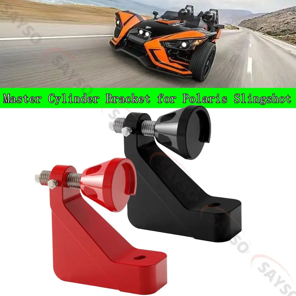 Black/Red A11M-Master Cylinder Support For Polaris Slingshot Base/SL/SL LE/GT LE/S/SLR/SLR LE Master Cylinder Brace
Black/Red A11M-Master Cylinder Support For Polaris Slingshot Base/SL/SL LE/GT LE/S/SLR/SLR LE Master Cylinder Brace