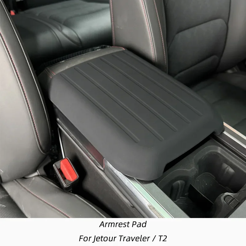For Jetour Traveler T2 2023 2024 2025 Car Silicone Protective Central Control Panel Armrest Cover Wireless Charging Grooves Pad
For Jetour Traveler T2 2023 2024 2025 Car Silicone Protective Central Control Panel Armrest Cover Wireless Charging Grooves Pad