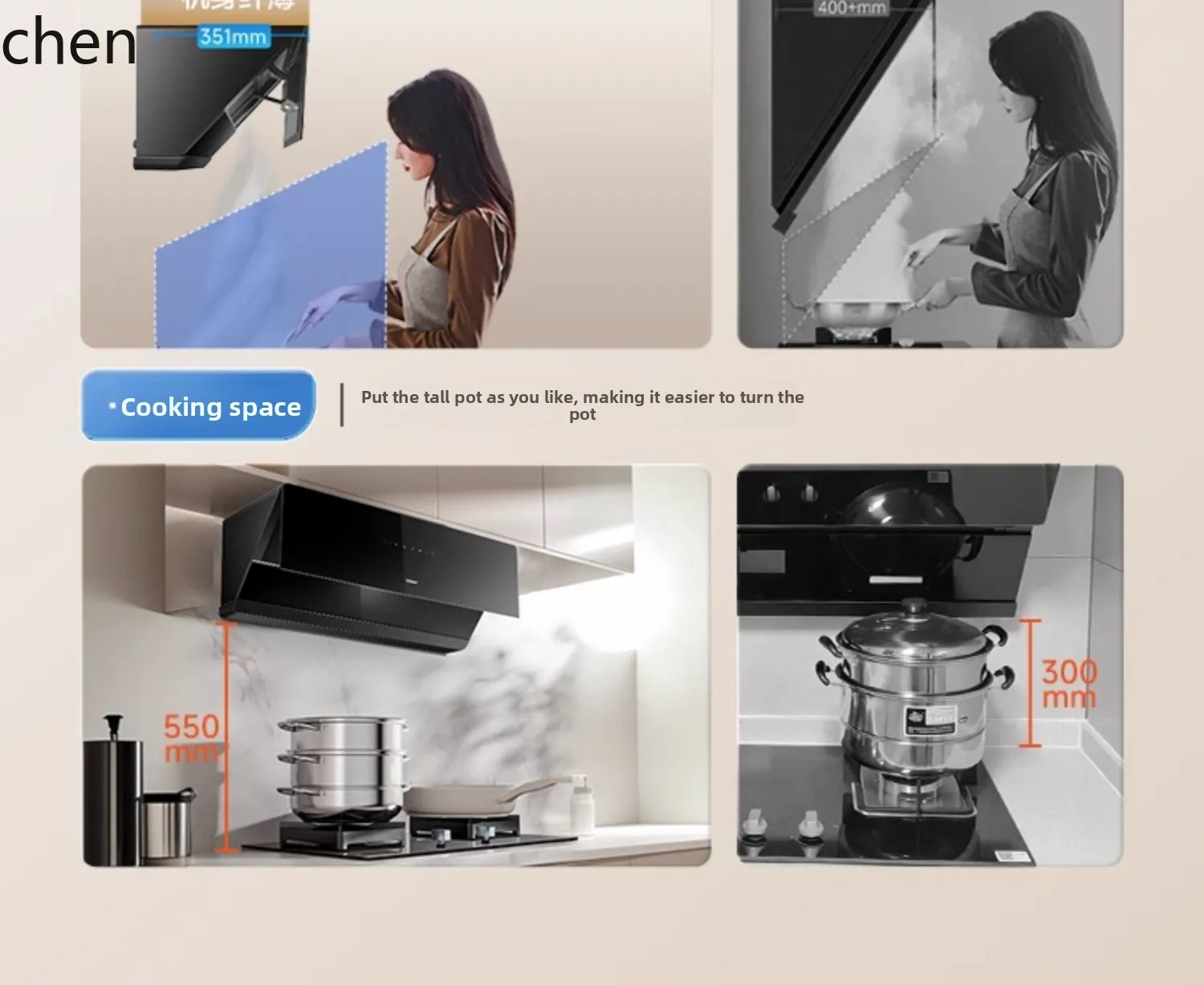 CP frequency conversion side suction 23A3S range hood kitchen household large suction replacement subsidy
CP frequency conversion side suction 23A3S range hood kitchen household large suction replacement subsidy