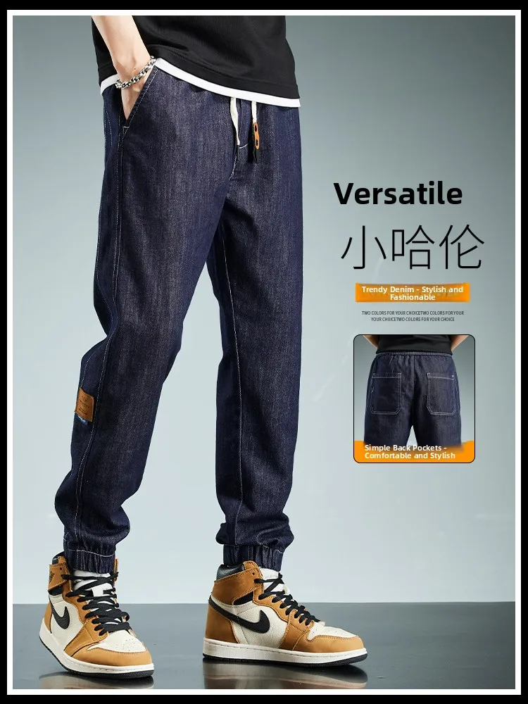 Aopaisark Original Color Harlan Jeans Men's Spring Autumn American Retro Sle Long Cotton Denim Wear Resistant Trousers
Aopaisark Original Color Harlan Jeans Men's Spring Autumn American Retro Sle Long Cotton Denim Wear Resistant Trousers