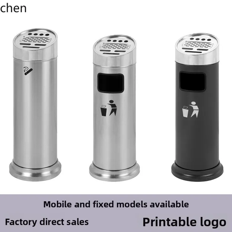 PYH Round Vertical Cigarette Butt Holder Thickened Outdoor Fashion Ashtray Classic Steel Cigarette Butt Trash Can
PYH Round Vertical Cigarette Butt Holder Thickened Outdoor Fashion Ashtray Classic Steel Cigarette Butt Trash Can