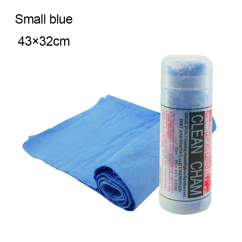 Super Absorbent Towel Magical Auto Care Suede Chamois Towels Car Cleaning Towel Wash Cloth Car Wash Brush Cleaning
Super Absorbent Towel Magical Auto Care Suede Chamois Towels Car Cleaning Towel Wash Cloth Car Wash Brush Cleaning