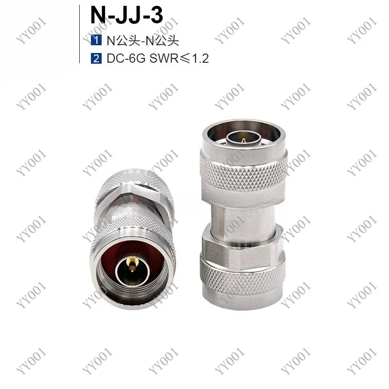 50Ohm N Male to N Male Coupler N-JJ-3, Straight Coaxial RF Connector DC-6GHz for Test
50Ohm N Male to N Male Coupler N-JJ-3, Straight Coaxial RF Connector DC-6GHz for Test