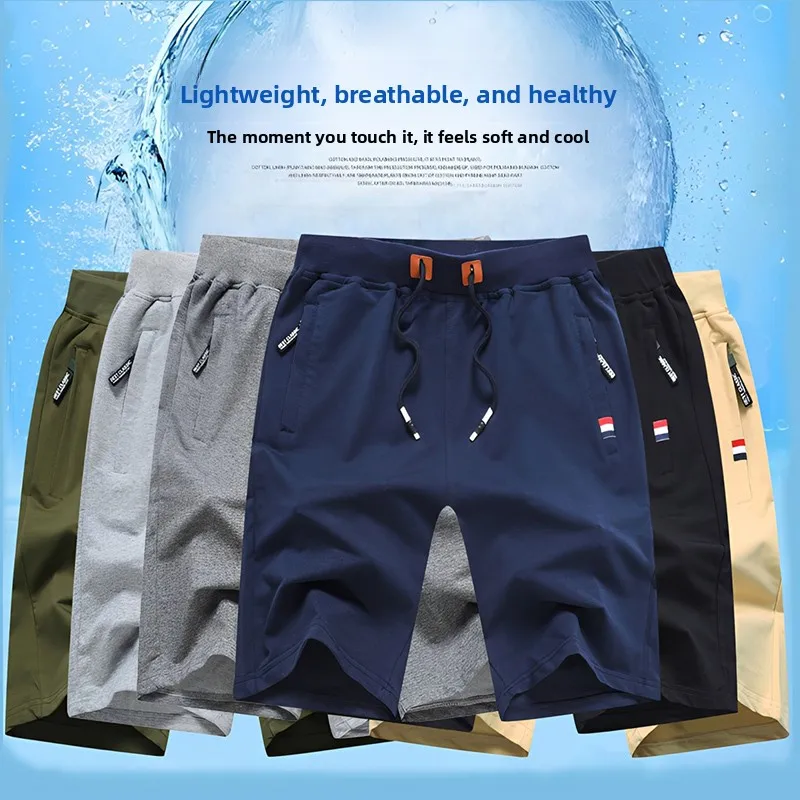 Quality Brand Men Casual Shorts New Summer Male Fashion Casual Short Men's Solid Color Fitness Breathable Shorts Plus Size 6XL
Quality Brand Men Casual Shorts New Summer Male Fashion Casual Short Men's Solid Color Fitness Breathable Shorts Plus Size 6XL