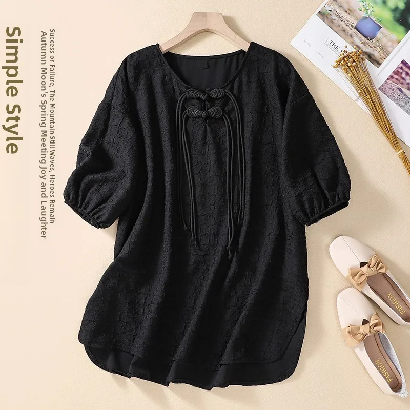 Slimming Effect Short Sleeve Thin T-shirt Retro Wind Disk Button Large Size Women's Summer Clothing Visible Sister Summer Fas...
Slimming Effect Short Sleeve Thin T-shirt Retro Wind Disk Button Large Size Women's Summer Clothing Visible Sister Summer Fas...