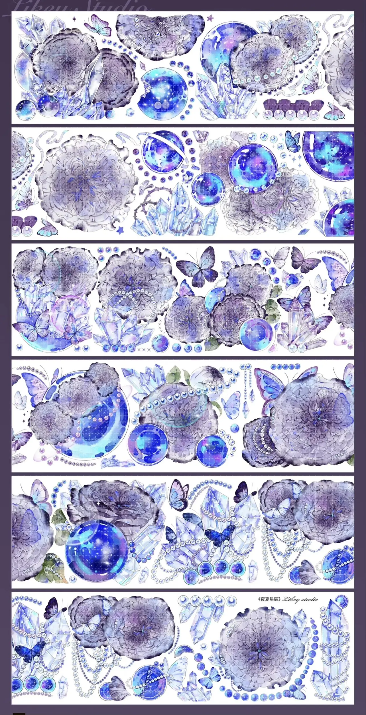 Likey Journal розовые кружевные шторы свадебная ракушка свет васи лента для домашних животных коллаж карты для скрапбукинга розовый цветок
Likey Journal розовые кружевные шторы свадебная ракушка свет васи лента для домашних животных коллаж карты для скрапбукинга розовый цветок