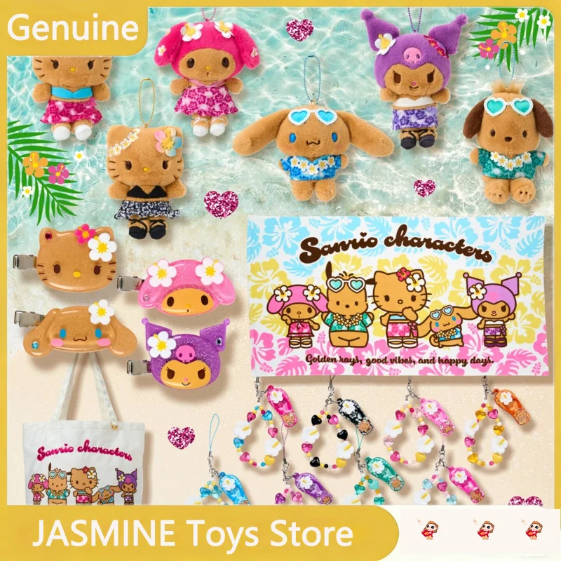 Подвеска-кукла Sanrio Hello Kitty Sunbath, гавайская заколка для волос из черной кожи, игрушка-сюрприз в слепой коробке, кавайный кулон, подарок на день рождения для девочки
Подвеска-кукла Sanrio Hello Kitty Sunbath, гавайская заколка для волос из черной кожи, игрушка-сюрприз в слепой коробке, кавайный кулон, подарок на день рождения для девочки