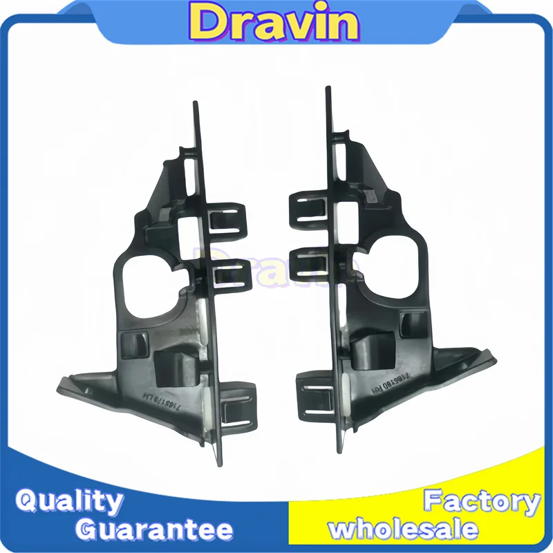 Высокое качество 51117165179 51117165180 опорные кронштейны переднего бампера передний левый и правый подходят для BMW E85 E86 Z4 Series 2003-2008 Новый
Высокое качество 51117165179 51117165180 опорные кронштейны переднего бампера передний левый и правый подходят для BMW E85 E86 Z4 Series 2003-2008 Новый