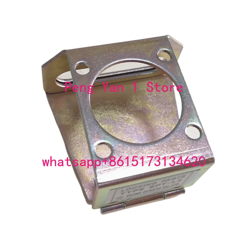 Кронштейн для крепления замка-защелки электротехнического оборудования SPT-L3
Кронштейн для крепления замка-защелки электротехнического оборудования SPT-L3