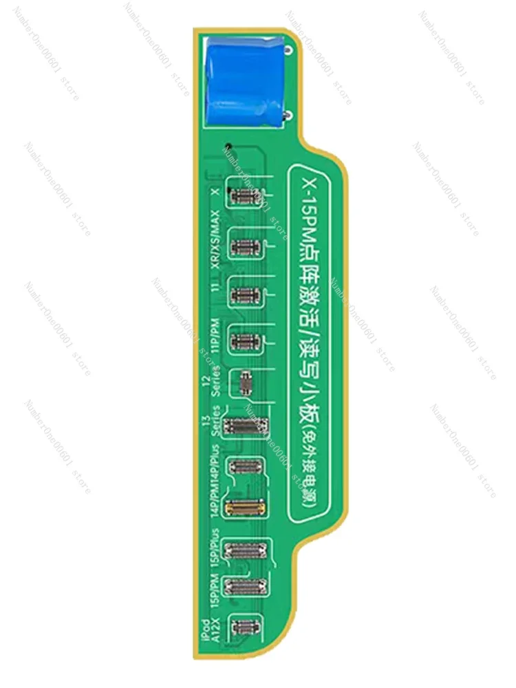 For Jingcheng V1SE programmer X-15PM lattice plug-in cable, activate the small board, and repair the face without dismantling
For Jingcheng V1SE programmer X-15PM lattice plug-in cable, activate the small board, and repair the face without dismantling