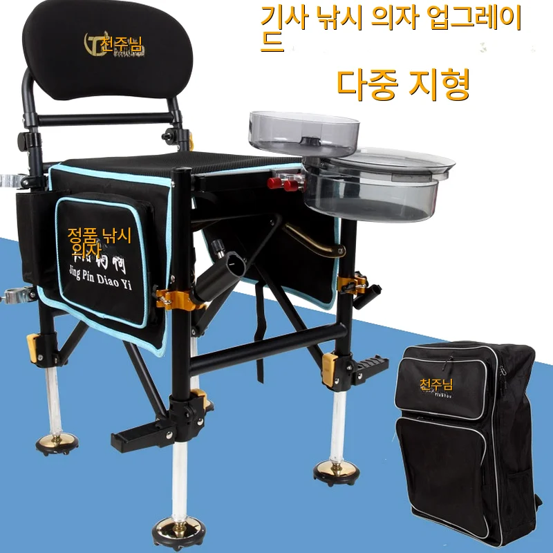 Chaise Stool Lightweight Beach Foldable Folding Portable Chairs Camping Lounger Bench Fishing Ergonomic Tourist Chair
Chaise Stool Lightweight Beach Foldable Folding Portable Chairs Camping Lounger Bench Fishing Ergonomic Tourist Chair