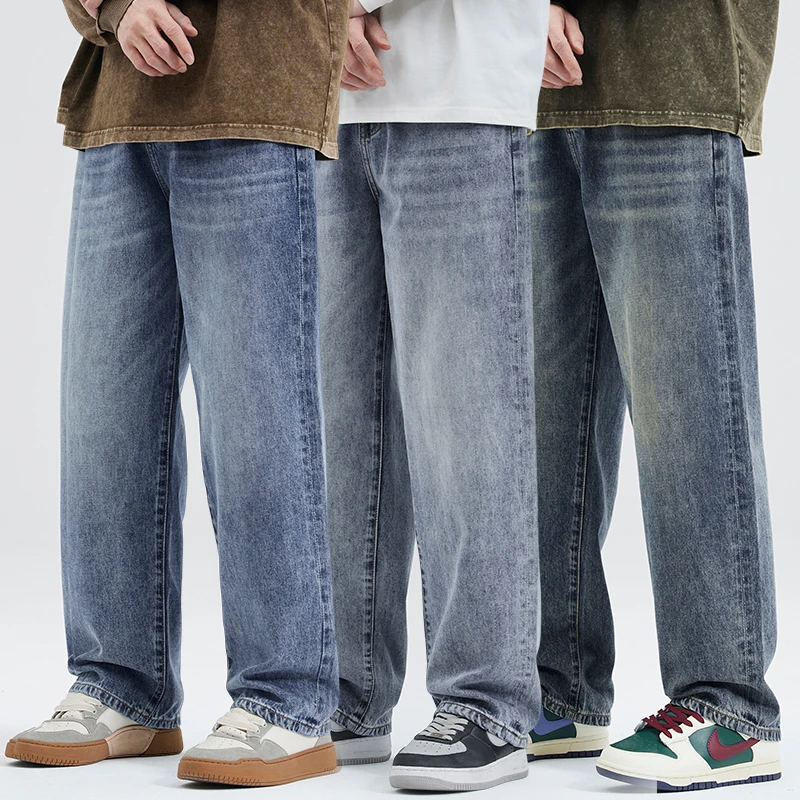 Y2k Vintage Baggy Jeans for Men Straight Fashion Streetwear Loose Denim Trousers Male Brand Clothing Oversize Wide Pants Korean
Y2k Vintage Baggy Jeans for Men Straight Fashion Streetwear Loose Denim Trousers Male Brand Clothing Oversize Wide Pants Korean