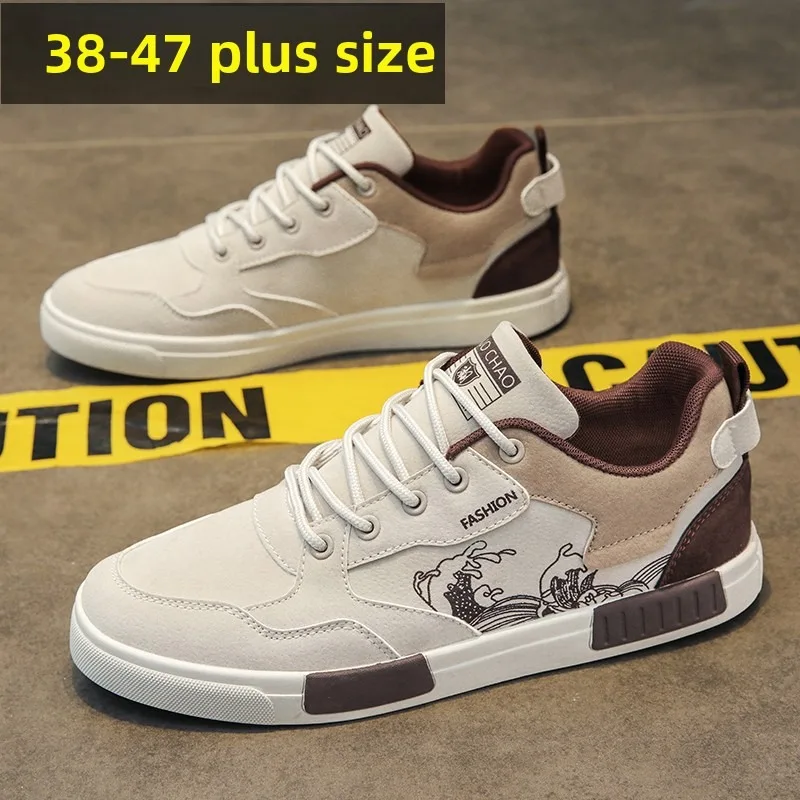 2026 Men's easy to wipe clean casual shoes, good grip, low top lace-up sneakers, men's shoes
2026 Men's easy to wipe clean casual shoes, good grip, low top lace-up sneakers, men's shoes