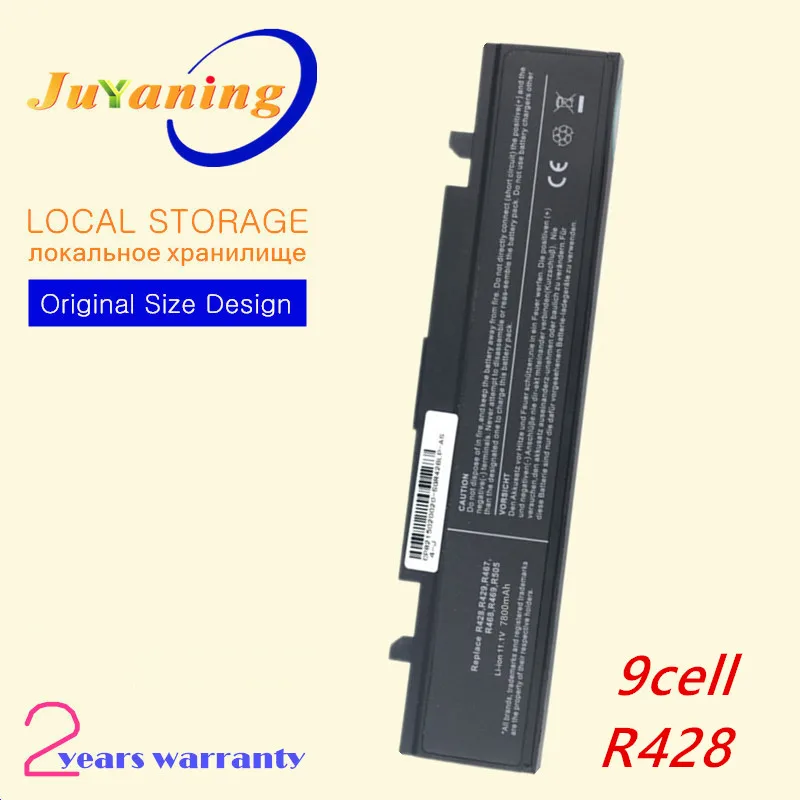 9 ячеек AA-PB9NC6B Аккумулятор для ноутбука SAMSUNG AA-PB9NS6B R478 R480 R507 R519 R522 R530 R548 R580 R620 R700 R710 R719 RF411
9 ячеек AA-PB9NC6B Аккумулятор для ноутбука SAMSUNG AA-PB9NS6B R478 R480 R507 R519 R522 R530 R548 R580 R620 R700 R710 R719 RF411