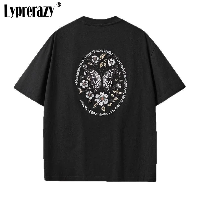 Original Men's Chinese Style Butterfly Embroidery Short-sleeved T-shirt Summer National Tide Cotton Loose Tee Shirt
Original Men's Chinese Style Butterfly Embroidery Short-sleeved T-shirt Summer National Tide Cotton Loose Tee Shirt