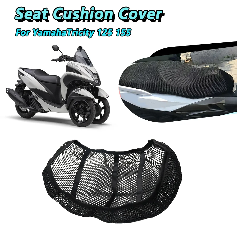 Для Yamaha Tricity 125 155 Tricity 125 Tricity155 чехол на сиденье мотоцикла 3D эластичный термостойкий противоскользящий защитный коврик
Для Yamaha Tricity 125 155 Tricity 125 Tricity155 чехол на сиденье мотоцикла 3D эластичный термостойкий противоскользящий защитный коврик