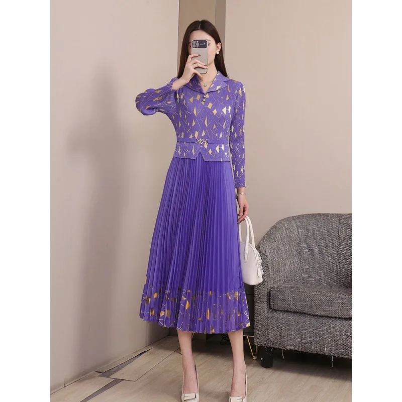 Плиссированное платье Miyake, осень 2021, черное платье со складками и длинными рукавами, новый темперамент, элегантные плиссированные модные горячие золотые длинные платья
Плиссированное платье Miyake, осень 2021, черное платье со складками и длинными рукавами, новый темперамент, элегантные плиссированные модные горячие золотые длинные платья