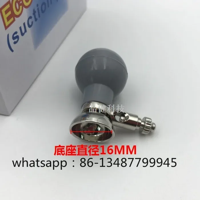 Children's electrocardiogram chest electrode ball
Children's electrocardiogram chest electrode ball