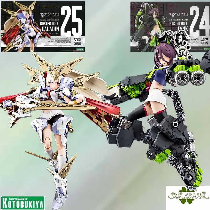 KOTOBUKIYA Original MEIGAMI DEVICE BUSTER DOLL. TANK BUSTER DOLL PALADIN Anime Action Figure Assembly Model Toys Collectible
KOTOBUKIYA Original MEIGAMI DEVICE BUSTER DOLL. TANK BUSTER DOLL PALADIN Anime Action Figure Assembly Model Toys Collectible