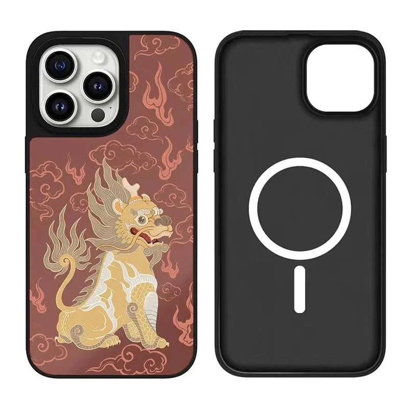Retro Mythical Beast Mirror Magnetic Phone Case Cover for IPhone 12 13 14 15 16 17 Pro Max Case
Retro Mythical Beast Mirror Magnetic Phone Case Cover for IPhone 12 13 14 15 16 17 Pro Max Case