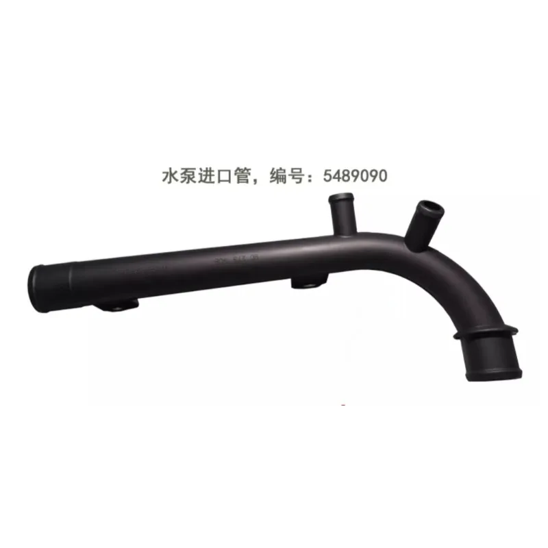 5484714 Резервуар для воды, шланг для теплого воздуха, насос радиатора, жесткая труба для Buick Excelle для Chevrolet Lova1.4 1,6 2004 2005 2006-2012
5484714 Резервуар для воды, шланг для теплого воздуха, насос радиатора, жесткая труба для Buick Excelle для Chevrolet Lova1.4 1,6 2004 2005 2006-2012