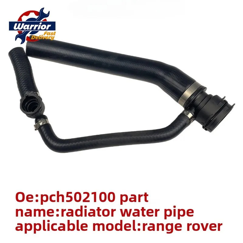 OEM PCH502100 for Land Rover Range Rover Engine Cooling System Radiator Hose
OEM PCH502100 for Land Rover Range Rover Engine Cooling System Radiator Hose