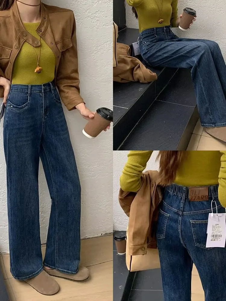 High Waist Wide Leg Jeans Women's Loose Fit Slimming Straight Casual High Elasticity Autumn Fashion Korean Style Denim Pants
High Waist Wide Leg Jeans Women's Loose Fit Slimming Straight Casual High Elasticity Autumn Fashion Korean Style Denim Pants