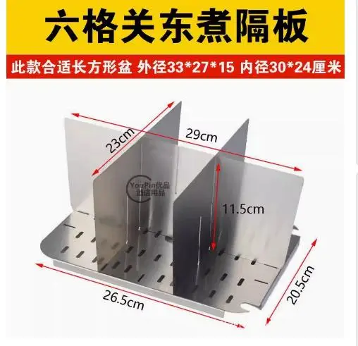 1 Set Hot Pot Divider 6 Compartment Grid Soup Oden Cookware Insert Reusable Pan Liner Kitchen Accessory Cooking Divider For
1 Set Hot Pot Divider 6 Compartment Grid Soup Oden Cookware Insert Reusable Pan Liner Kitchen Accessory Cooking Divider For