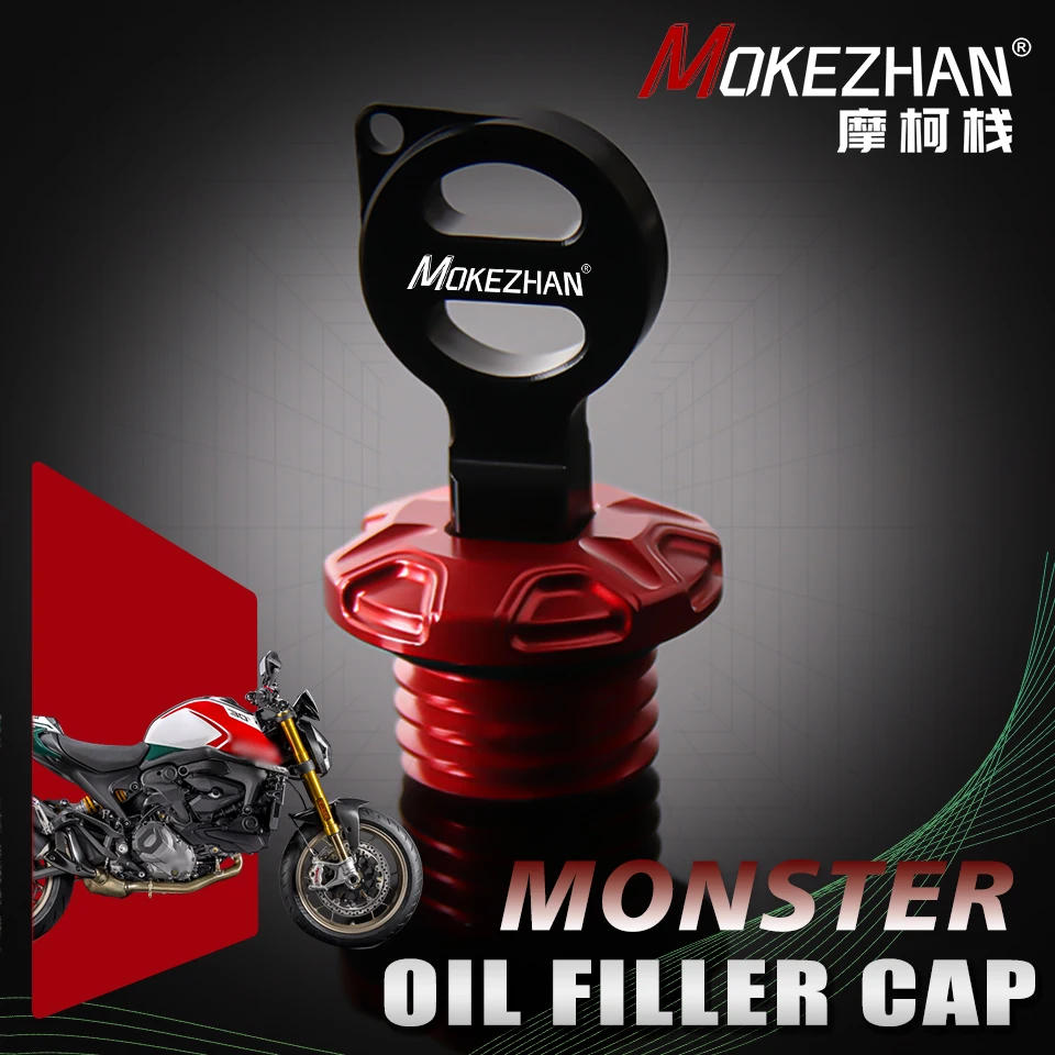 Motorcycle Anti theft Engine Oil Filler Cap Cover For DUCATI Monster 30th + SP 696 695 796 600 620 797 795 821 937 1200 1100
Motorcycle Anti theft Engine Oil Filler Cap Cover For DUCATI Monster 30th + SP 696 695 796 600 620 797 795 821 937 1200 1100