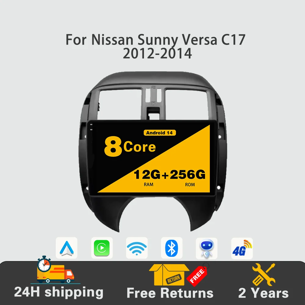 Android 14 Car Radio Multimedia Player Stereo Navigation GPS 4G Wireless Carplay WIFI For Nissan Sunny Versa C17 2012 2013 2014
Android 14 Car Radio Multimedia Player Stereo Navigation GPS 4G Wireless Carplay WIFI For Nissan Sunny Versa C17 2012 2013 2014