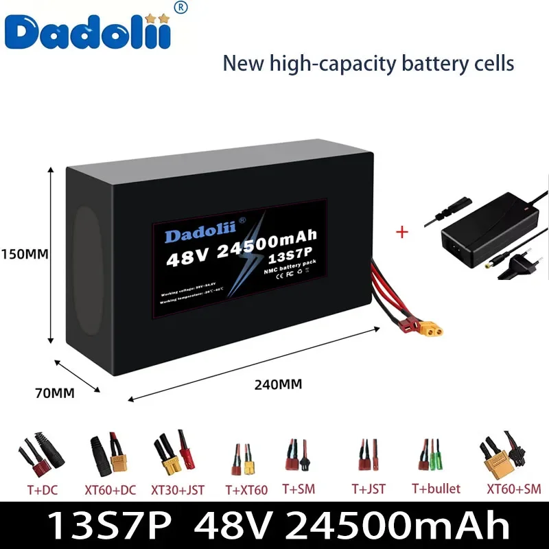 48V10S7P 24500mAh battery pack with continuous discharge of 50A is suitable for motors below 3000W, such as bicycles and AGVs
48V10S7P 24500mAh battery pack with continuous discharge of 50A is suitable for motors below 3000W, such as bicycles and AGVs