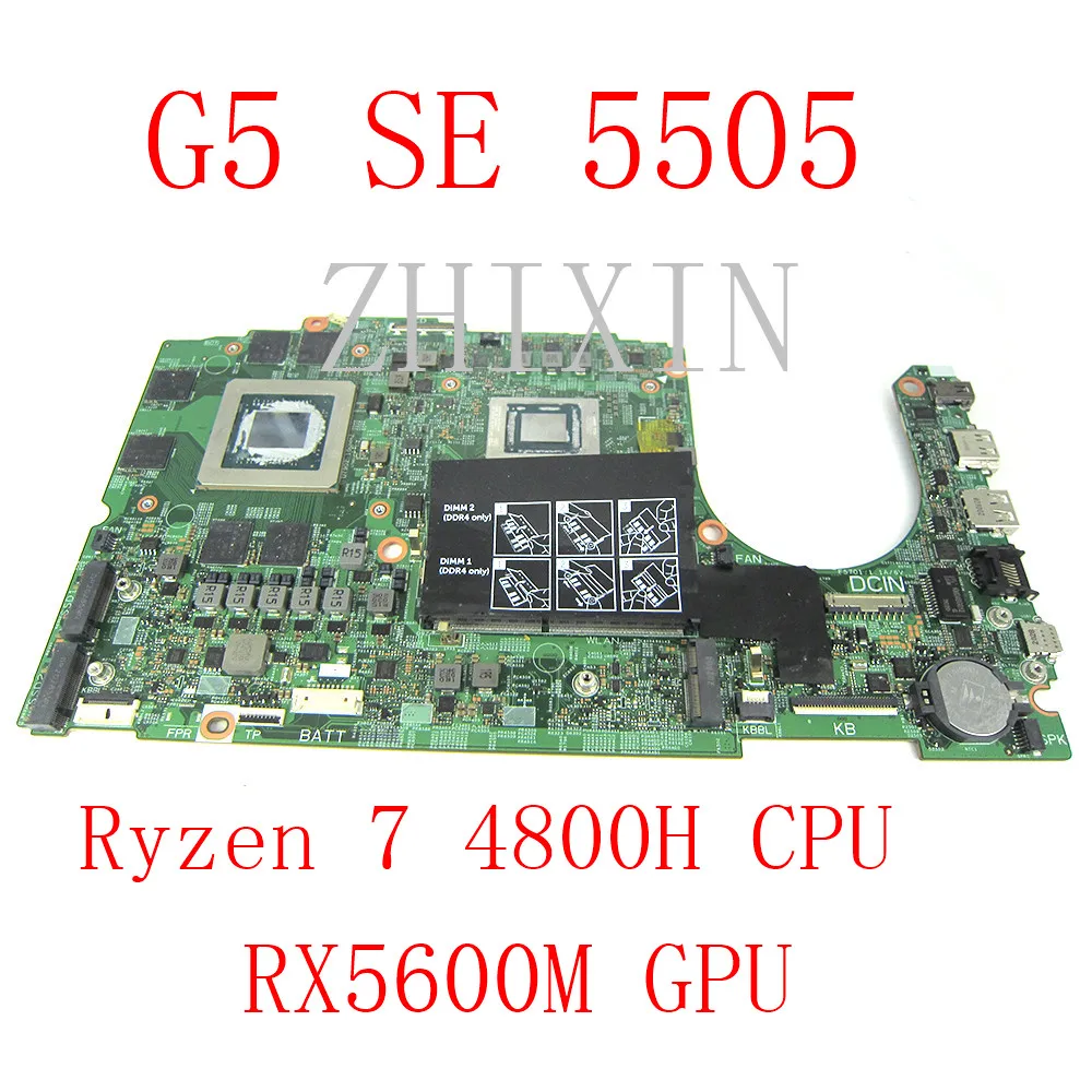 Yourui для ноутбука DELL G5 SE 5505, материнская плата 19802-1 с процессором Ryzen 7 4800H и RX5600M, 6 ГБ CN-0JT83K, материнская плата для ноутбука
Yourui для ноутбука DELL G5 SE 5505, материнская плата 19802-1 с процессором Ryzen 7 4800H и RX5600M, 6 ГБ CN-0JT83K, материнская плата для ноутбука